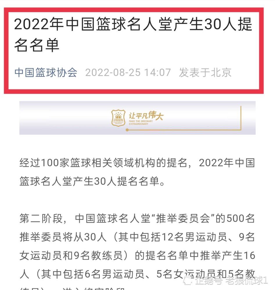 为寻新经，师徒四人相聚在现今社会，但他们俨然己倾覆了本来人们耳熟能详的人物性情。唐僧酿成一个自命不凡的自恋狂，孙悟空则傍若无人，成了全国老子第一的脚色，愈来愈胖的八戒操一口流利的东北话，色心照旧；而转变最年夜确当属沙僧人，他酿成一个不撞南墙不回头的狠脚色。中心还同化了一个机械人布鲁，它从里到外、从上到下都是冰凉的，由于热了它会发生短路。西行路上碰上地动加海啸，进水的布鲁果真短路，成为癫狂的疯子，一行五人在取经路上上演了连续串使人捧腹的笑话，使不雅众忍俊不由......